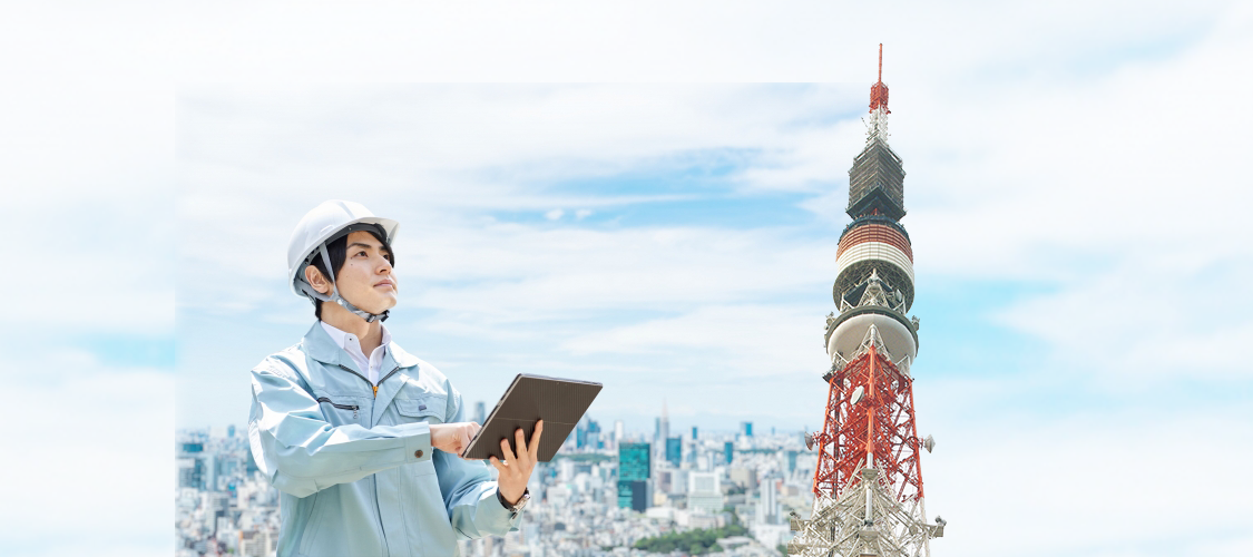 東京室内装飾事業協同組合_職人と東京タワー